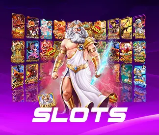 Lontongslot